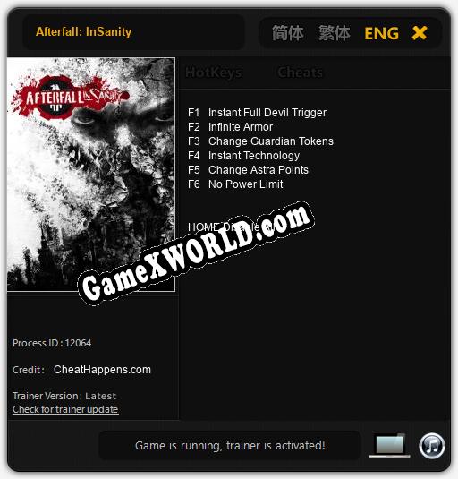 Трейнер для Afterfall: InSanity [v1.0.8]