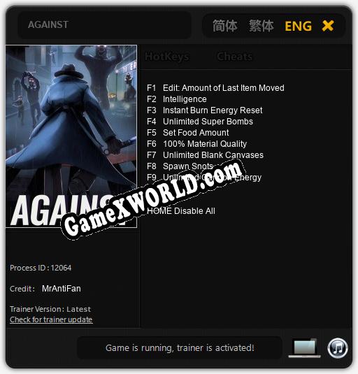 Трейнер для AGAINST [v1.0.2]
