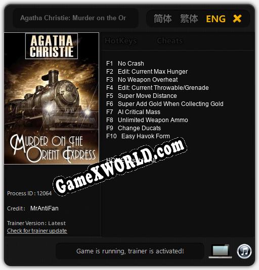 Agatha Christie: Murder on the Orient Express (2006): Читы, Трейнер +10 [MrAntiFan]