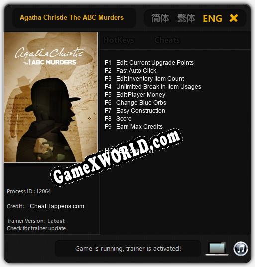 Agatha Christie The ABC Murders: ТРЕЙНЕР И ЧИТЫ (V1.0.36)