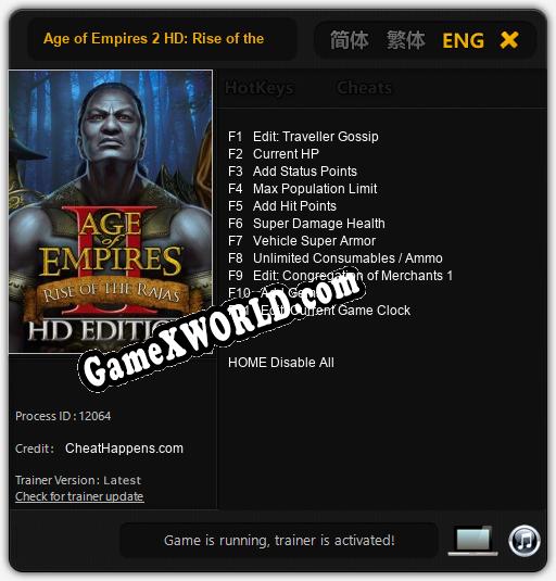 Age of Empires 2 HD: Rise of the Rajas: Читы, Трейнер +11 [CheatHappens.com]
