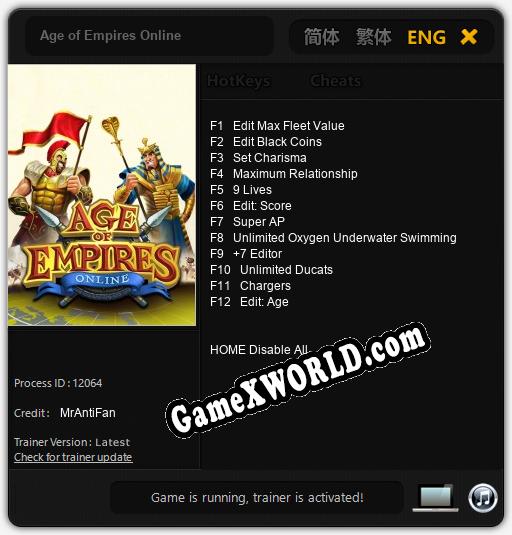 Трейнер для Age of Empires Online [v1.0.2]