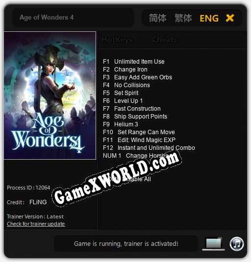 Age of Wonders 4: Трейнер +13 [v1.2]