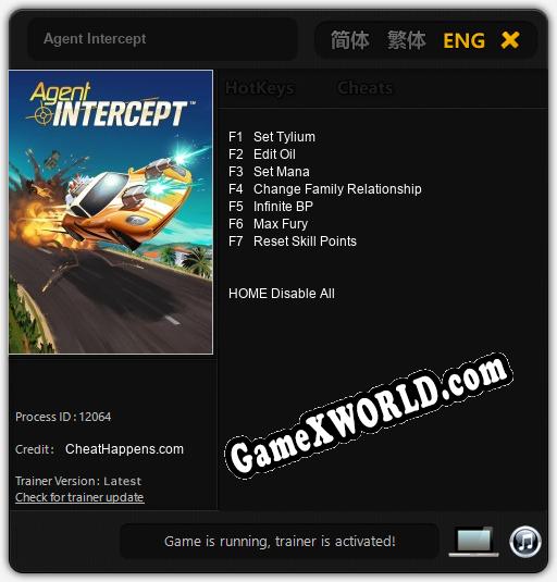 Agent Intercept: Трейнер +7 [v1.7]