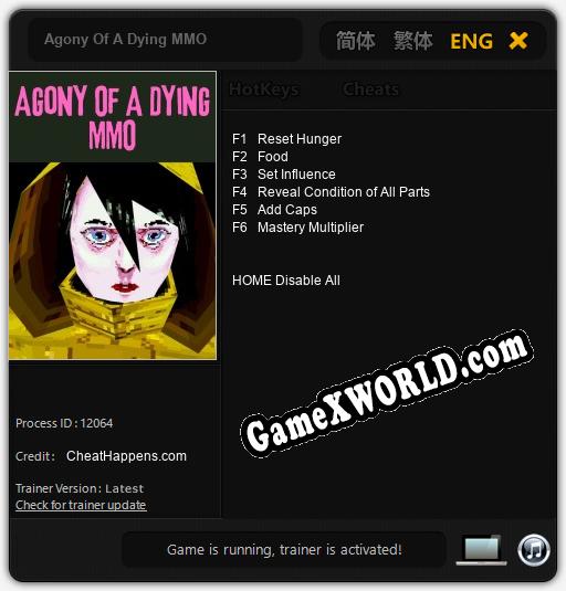 Трейнер для Agony Of A Dying MMO [v1.0.6]