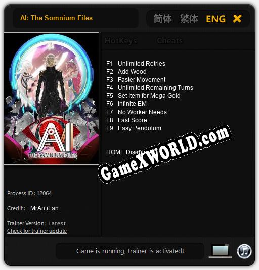 Трейнер для AI: The Somnium Files [v1.0.3]