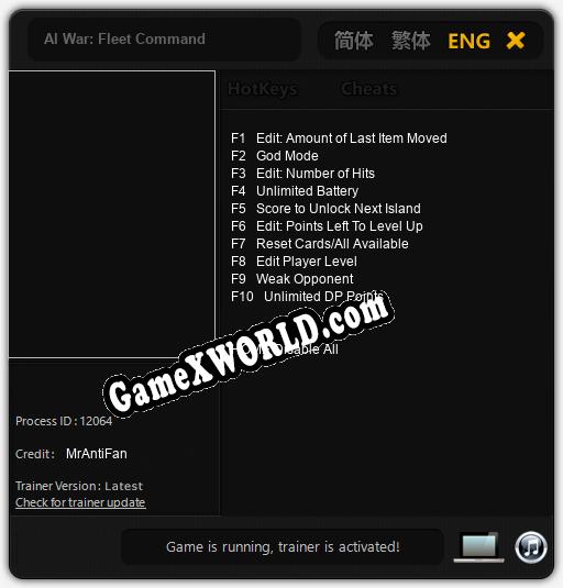 Трейнер для AI War: Fleet Command [v1.0.2]