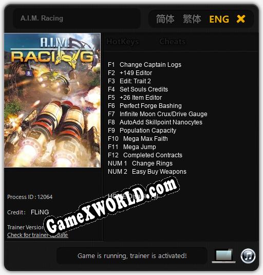A.I.M. Racing: ТРЕЙНЕР И ЧИТЫ (V1.0.97)