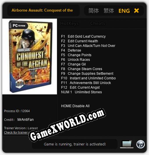 Airborne Assault: Conquest of the Aegean: ТРЕЙНЕР И ЧИТЫ (V1.0.65)