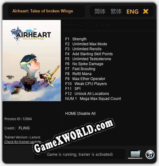 Трейнер для Airheart: Tales of broken Wings [v1.0.1]