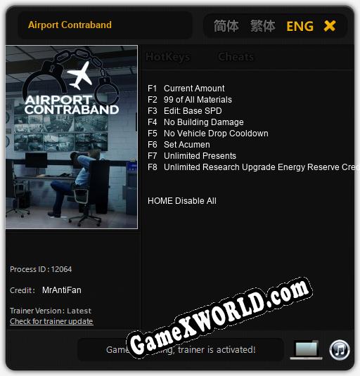 Airport Contraband: Трейнер +8 [v1.2]