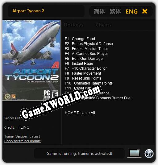 Airport Tycoon 2: ТРЕЙНЕР И ЧИТЫ (V1.0.80)