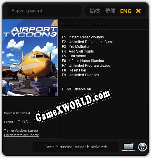 Airport Tycoon 3: Читы, Трейнер +9 [FLiNG]