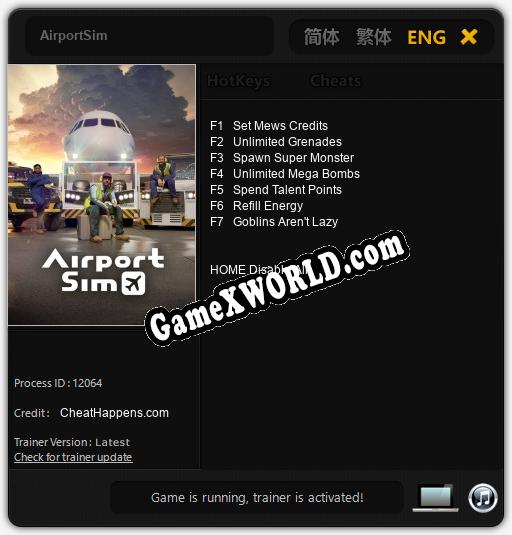 Трейнер для AirportSim [v1.0.1]