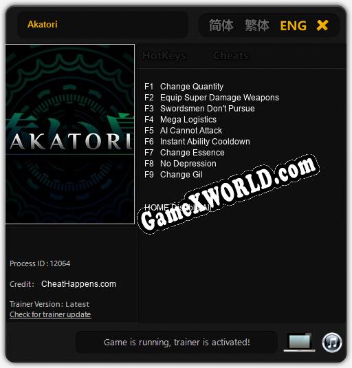 Akatori: Читы, Трейнер +9 [CheatHappens.com]