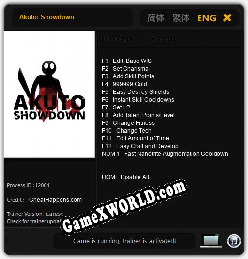 Трейнер для Akuto: Showdown [v1.0.8]