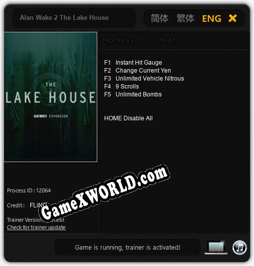 Alan Wake 2 The Lake House: Трейнер +5 [v1.5]