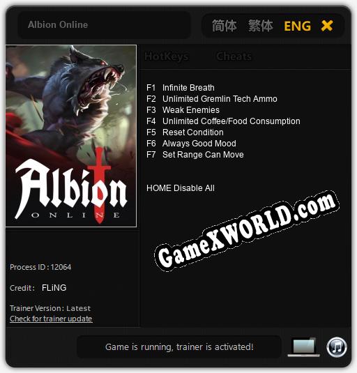 Трейнер для Albion Online [v1.0.9]
