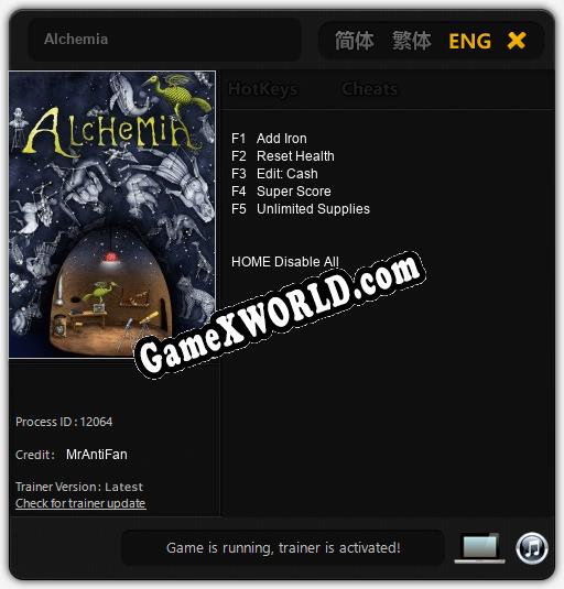 Alchemia: Трейнер +5 [v1.2]