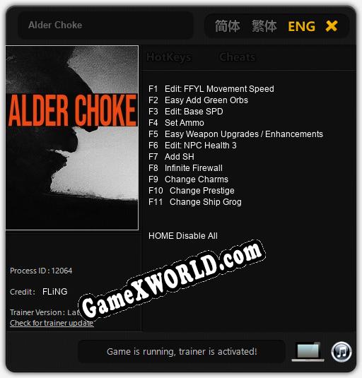 Alder Choke: Трейнер +11 [v1.1]