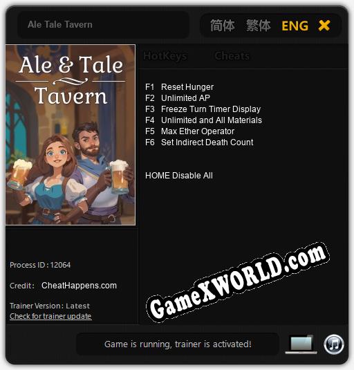 Ale Tale Tavern: ТРЕЙНЕР И ЧИТЫ (V1.0.77)