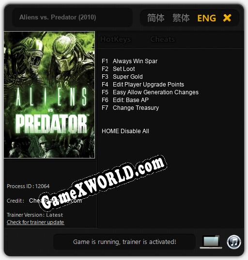 Aliens vs. Predator (2010): ТРЕЙНЕР И ЧИТЫ (V1.0.67)