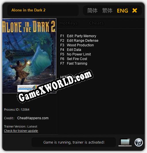 Alone in the Dark 2: Читы, Трейнер +7 [CheatHappens.com]