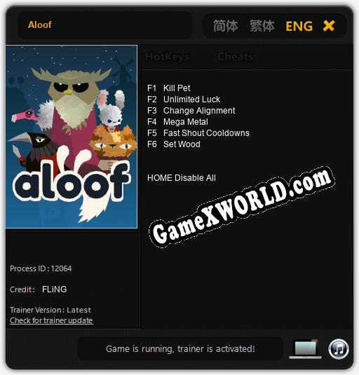Aloof: Трейнер +6 [v1.3]