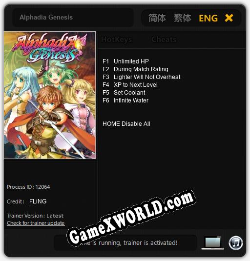 Трейнер для Alphadia Genesis [v1.0.6]
