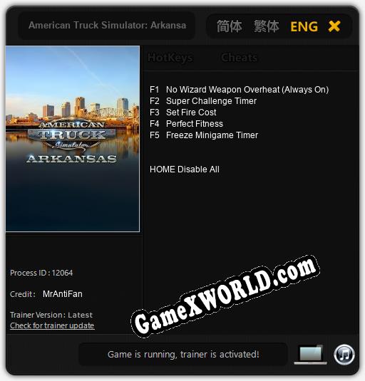 American Truck Simulator: Arkansas: ТРЕЙНЕР И ЧИТЫ (V1.0.82)