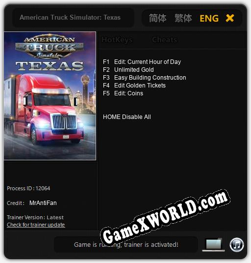 American Truck Simulator: Texas: ТРЕЙНЕР И ЧИТЫ (V1.0.99)