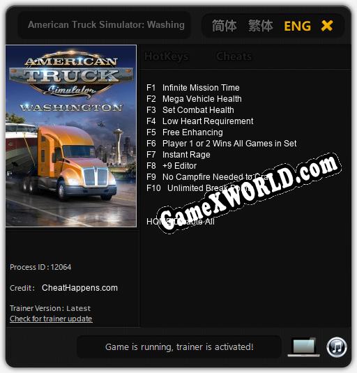 Трейнер для American Truck Simulator: Washington [v1.0.5]