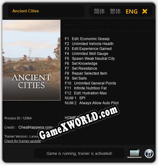 Ancient Cities: Трейнер +14 [v1.6]