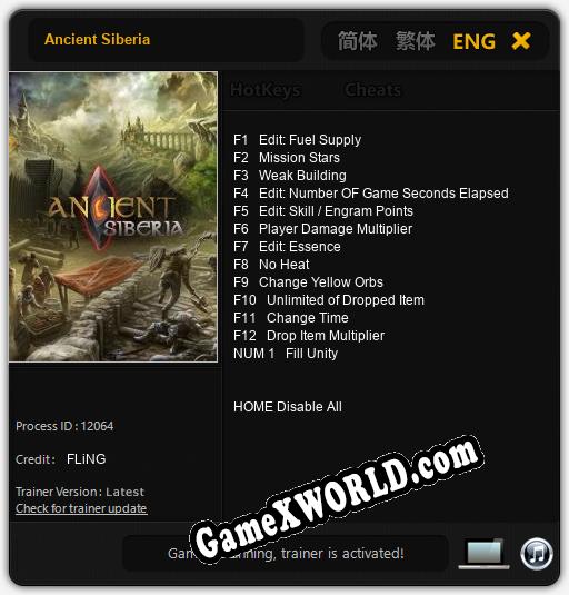 Ancient Siberia: Трейнер +13 [v1.4]