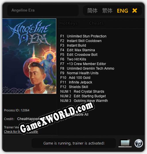 Angeline Era: ТРЕЙНЕР И ЧИТЫ (V1.0.58)