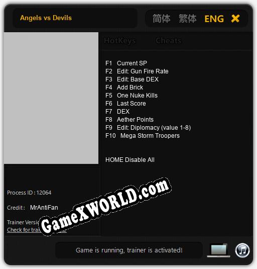 Трейнер для Angels vs Devils [v1.0.3]