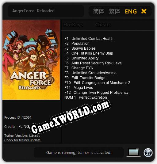 AngerForce: Reloaded: ТРЕЙНЕР И ЧИТЫ (V1.0.49)