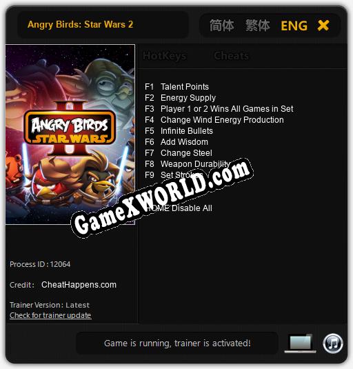 Angry Birds: Star Wars 2: ТРЕЙНЕР И ЧИТЫ (V1.0.15)