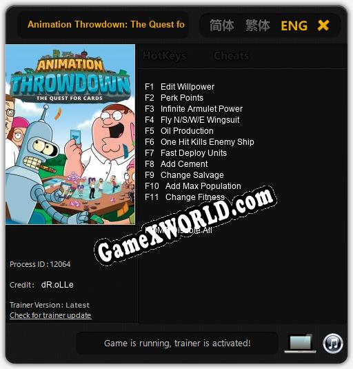 Animation Throwdown: The Quest for Cards: Читы, Трейнер +11 [dR.oLLe]