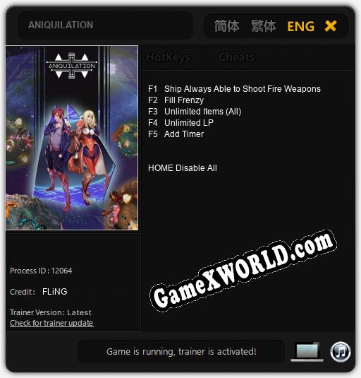 Трейнер для ANIQUILATION [v1.0.5]