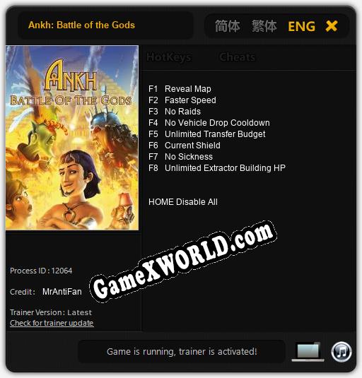 Трейнер для Ankh: Battle of the Gods [v1.0.2]