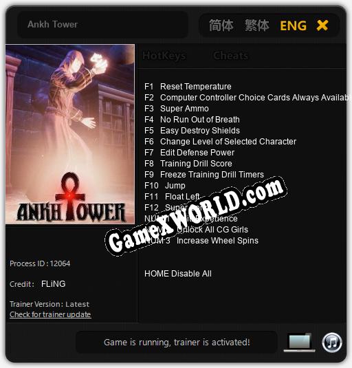 Трейнер для Ankh Tower [v1.0.5]