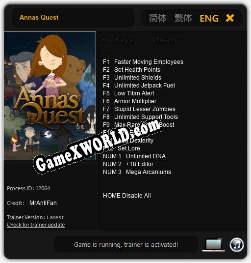 Annas Quest: Трейнер +15 [v1.3]