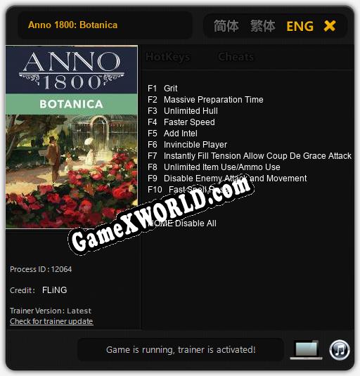 Anno 1800: Botanica: ТРЕЙНЕР И ЧИТЫ (V1.0.98)