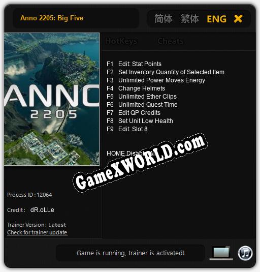 Трейнер для Anno 2205: Big Five [v1.0.2]