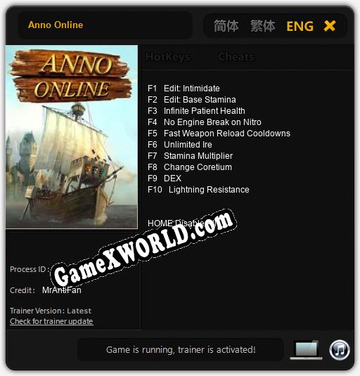 Anno Online: Трейнер +10 [v1.6]