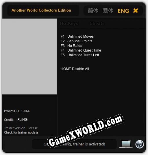 Another World Collectors Edition: Трейнер +8 [v1.8]