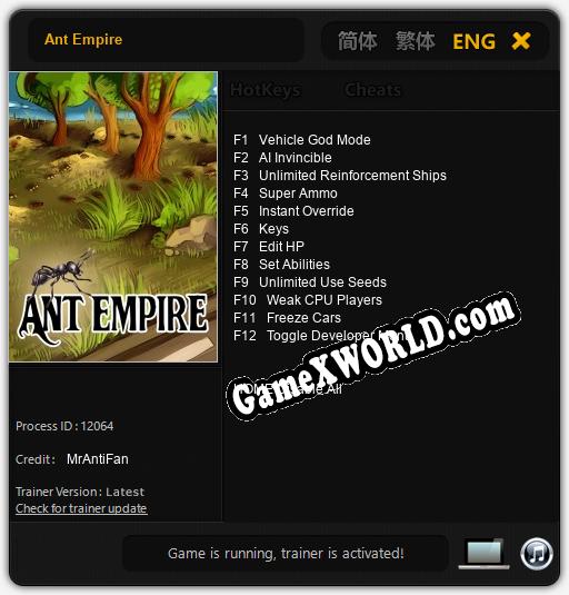 Ant Empire: Трейнер +12 [v1.7]