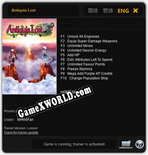 Трейнер для Antiquia Lost [v1.0.3]