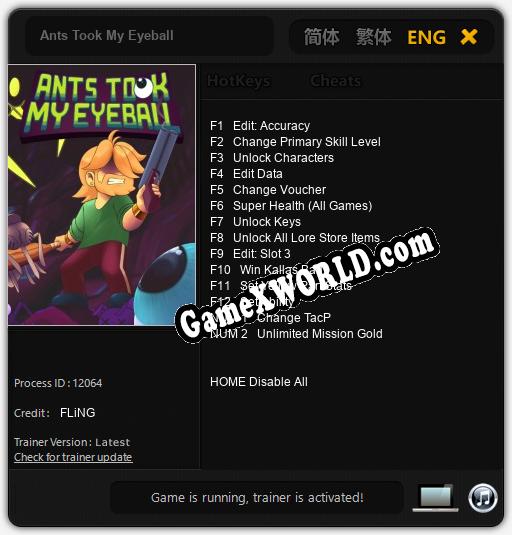 Ants Took My Eyeball: ТРЕЙНЕР И ЧИТЫ (V1.0.34)